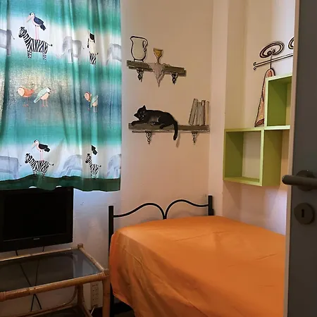 Holiday home Saracena House